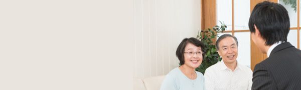 出張でのご相談