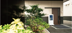 アルテ大淀・はなれ