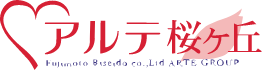 アルテ桜ヶ丘