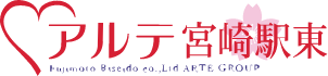 アルテ宮崎駅東