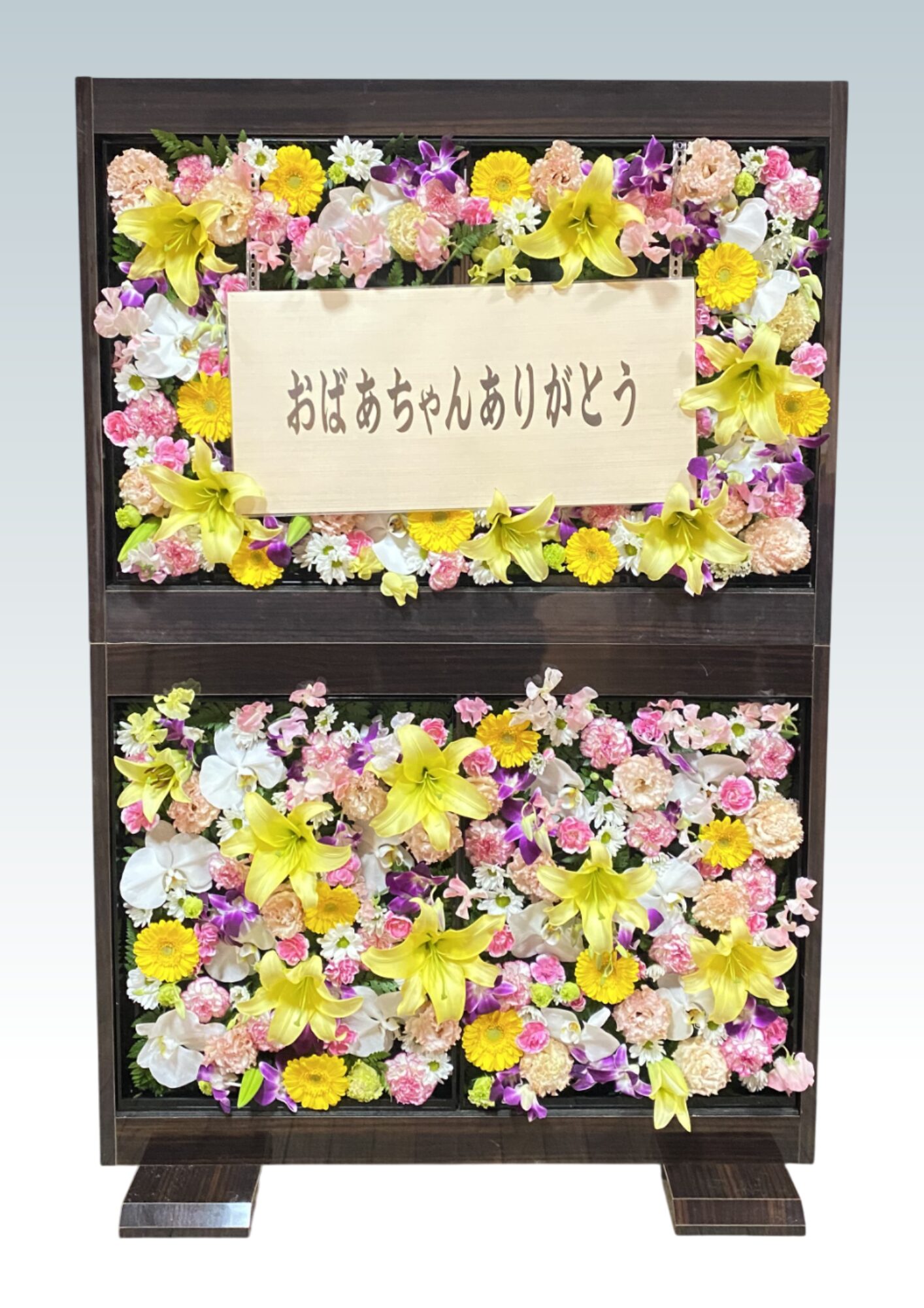 フラワーフレームの画像2