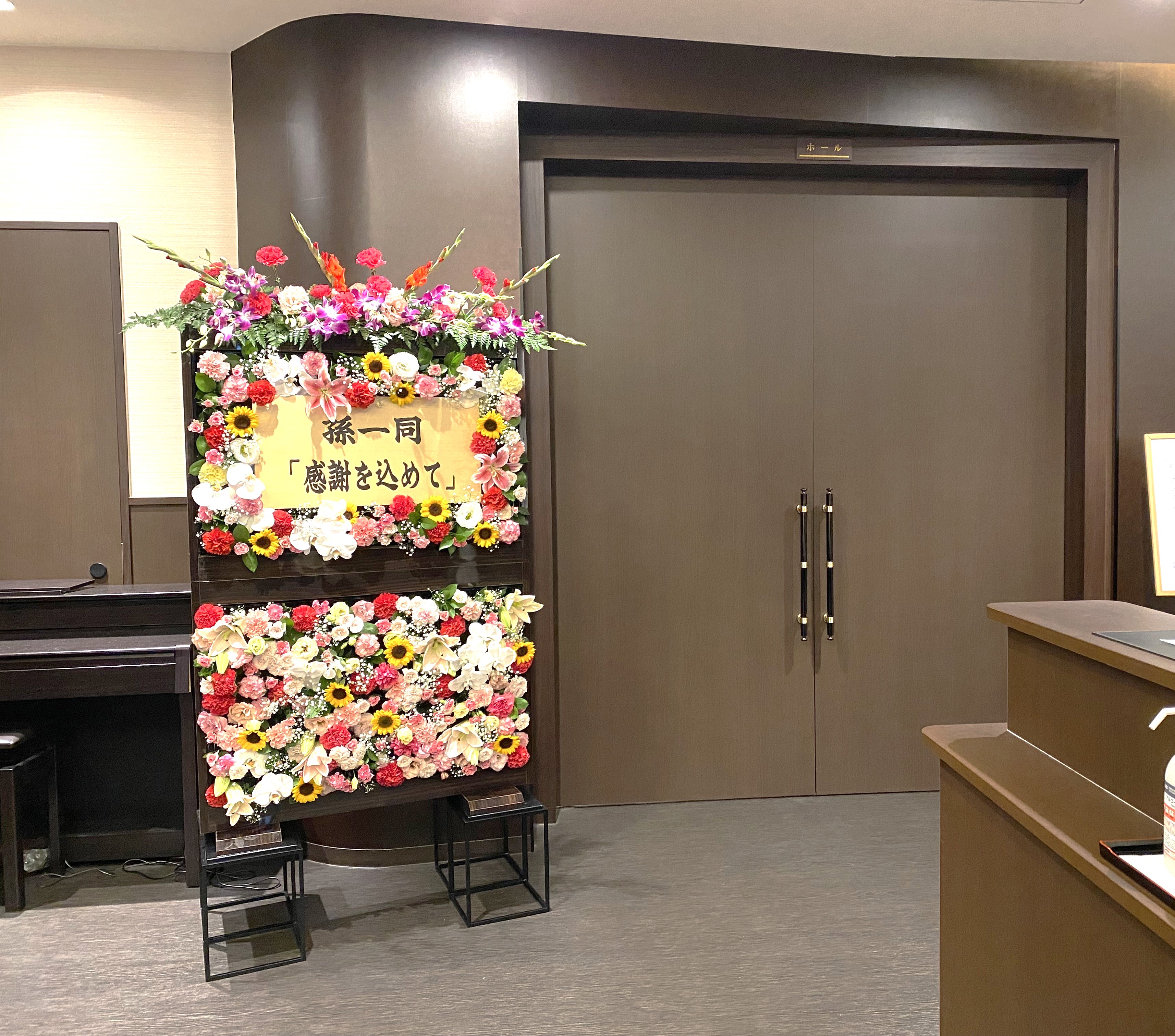 フラワーフレームの画像3