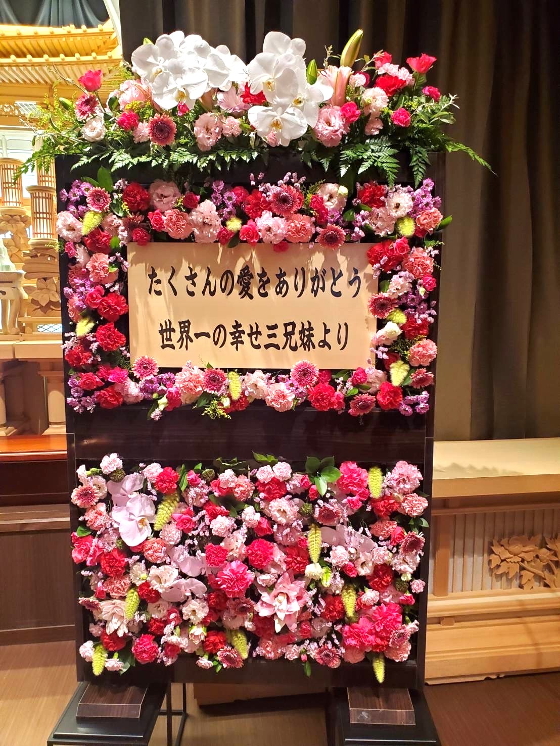 フラワーフレームの画像2